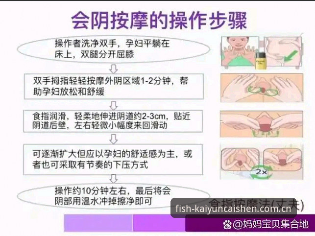 皇家社会引援操作教程：如何在开元捕鱼平台追踪迪奥戈·莱特转会动态